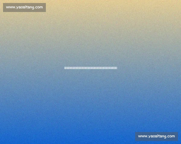 中国男篮蓝队对阵新西兰全场比赛录像回放精彩解析关键瞬间战术复盘深度解读 中国男篮蓝队对阵新西兰全场比赛录像回放精彩解析关键瞬间战术复盘深度解读