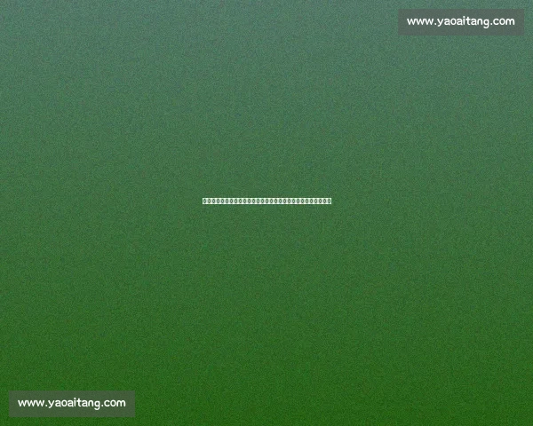 广州恒大战拜仁德甲豪门巅峰对决引爆世界足坛热议焦点之夜盛宴 广州恒大战拜仁德甲豪门巅峰对决引爆世界足坛热议焦点之夜盛宴