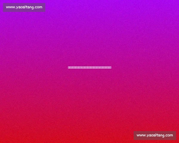 柯洁与古力世纪对决回望中国围棋巅峰时代的荣耀与传承精神脉络