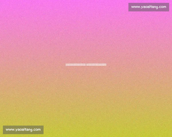 今晚萨尔茨堡迎战拜仁豪门之战 谁将笑到最后精彩对决即将上演