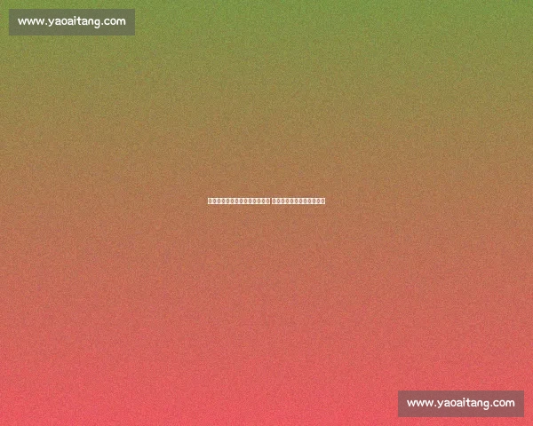 徐晓冬挑战咏春拳引发激烈争议 专家深度解析两大武术之争