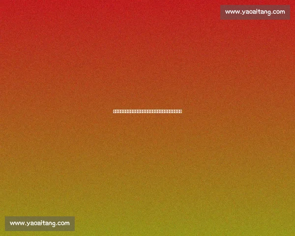 水晶宫对阵伯恩茅斯英超中游较量走势与关键看点解析赛季表现