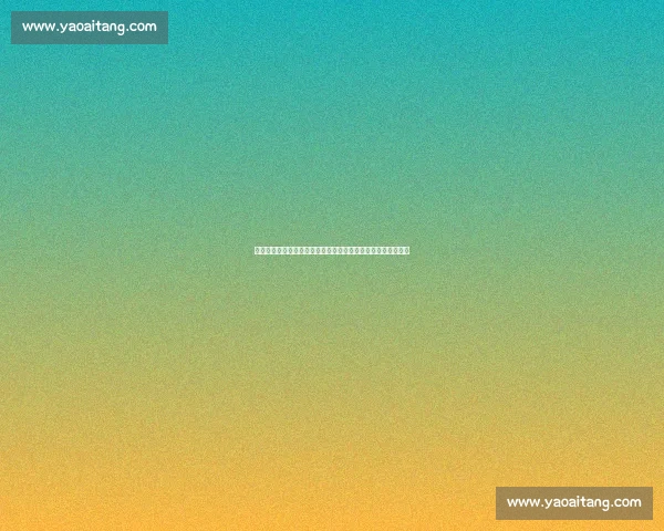 恒大不敌上港赛果揭晓中超争冠格局再起波澜引热议焦点战解析