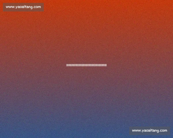 巴西对阵荷兰比分预测与比赛走势深度解析及胜负前瞻分析看点